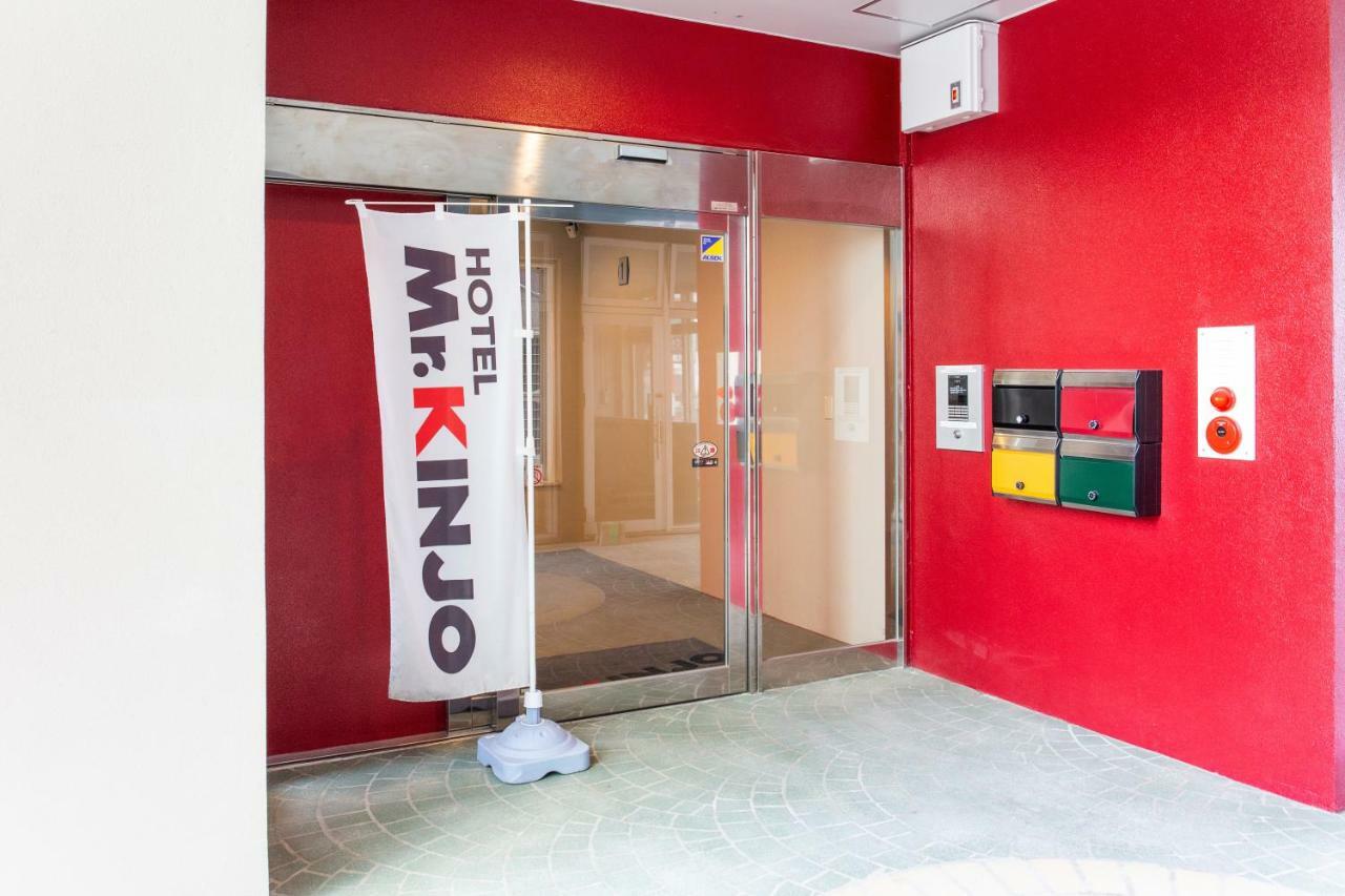 Mr. Kinjo In Sakaemachi Hotel Naha Ngoại thất bức ảnh
